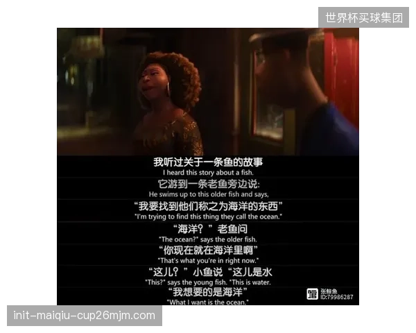 “恐欧症”成巴西最大心魔，安切洛蒂需找到克制欧洲球队的办法。