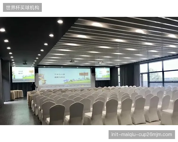 ASMGlobal与霍尼韦尔达成战略合作，通过VenueShieldLIVE计划，为其全球300多家场馆部署智能楼宇技术以提升运营安全与可持续性